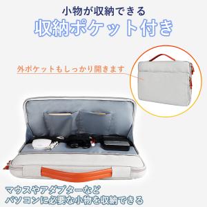 パソコンケース 16インチ 15.6インチ 1...の詳細画像4