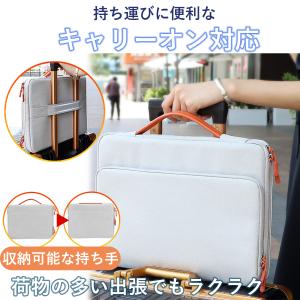 パソコンケース 16インチ 15.6インチ 1...の詳細画像5