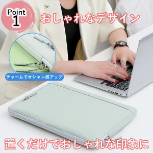 パソコンケース 15.6インチ 14インチ 1...の詳細画像2