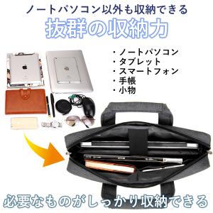 パソコンバッグ ショルダー 16インチ 15イ...の詳細画像1