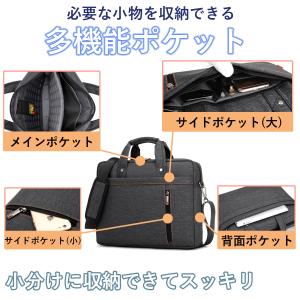 パソコンバッグ ショルダー 16インチ 15イ...の詳細画像2