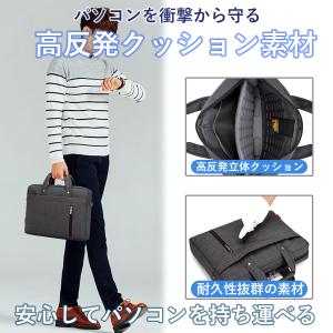 パソコンバッグ ショルダー 16インチ 15イ...の詳細画像3