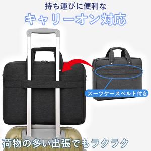 パソコンバッグ ショルダー 16インチ 15イ...の詳細画像4