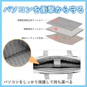 パソコンバッグ ショルダー レディース 16イ...の詳細画像1