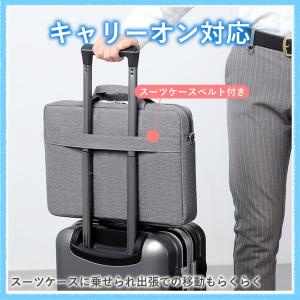 パソコンバッグ ショルダー レディース 16イ...の詳細画像3