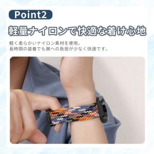 スマートウォッチ ベルト 22mm マグネット...の詳細画像2