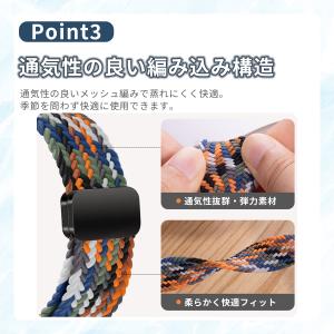 スマートウォッチ ベルト 22mm マグネット...の詳細画像3