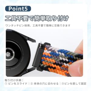 スマートウォッチ ベルト 22mm マグネット...の詳細画像5