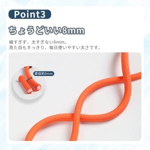 スマホ ショルダーストラップ 太め スマホショ...の詳細画像3