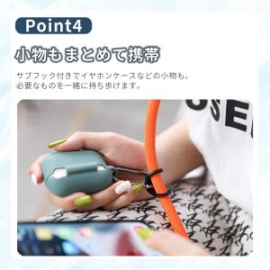 スマホ ショルダーストラップ 太め スマホショ...の詳細画像4
