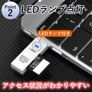 SDカードリーダー USB3.0 デスクトップ...の詳細画像2