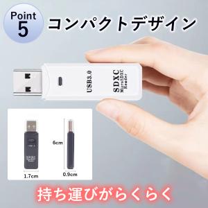 SDカードリーダー USB3.0 デスクトップ...の詳細画像5