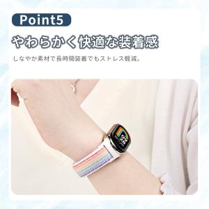 Xiaomi Smart Band 10 9 ...の詳細画像5