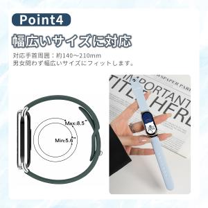 Xiaomi Smart Band 8 9 1...の詳細画像4