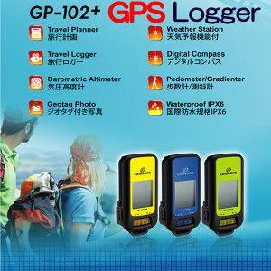 CANMORE社 最新モデム バッテリ内蔵 ＵＳＢ接続ＧＰＳモジュール