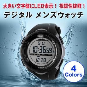 DAKOTA WATCH ダコタ ポケットウォッチ 時計 カラビナ時計