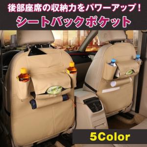 車用 シートクッション 3点セット（運転席、助手席、後部席）自宅の