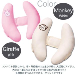 子供用カーシートヘッドレスト ベビープロテクシ...の詳細画像4