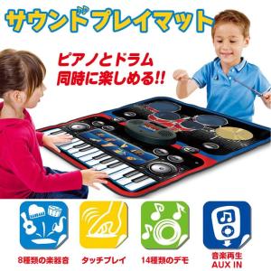 録音できるおもちゃの商品一覧 通販 Yahoo ショッピング