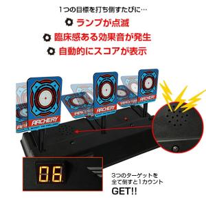 電子シューティングターゲット 銃射撃 的当て ...の詳細画像1