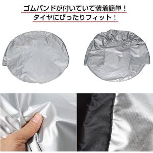 タイヤカバー 4枚セット 保管 防塵 撥水 雨...の詳細画像3