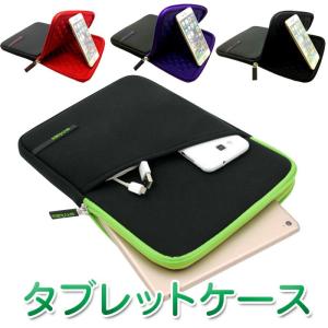 タブレットケース インナー ケース カバー Ipad 永遠の定番 8インチ 10インチ 耐震性 メール便 Rim Pc 9303 タブレットポーチ 収納 ポケット付き ネオプレン