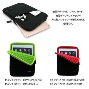 タブレットケース インナー ケース カバー Ipad 永遠の定番 8インチ 10インチ 耐震性 メール便 Rim Pc 9303 タブレットポーチ 収納 ポケット付き ネオプレン
