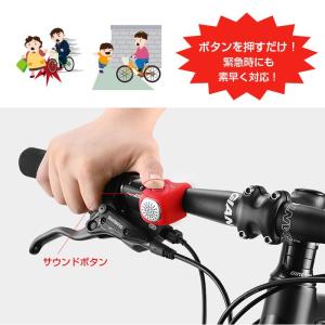 大音量 サイクリング 電子ベル 警告 自転車用...の詳細画像1