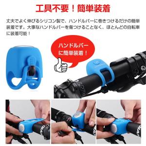 大音量 サイクリング 電子ベル 警告 自転車用...の詳細画像3
