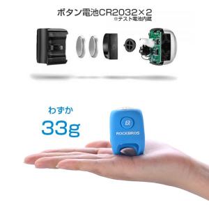 大音量 サイクリング 電子ベル 警告 自転車用...の詳細画像4