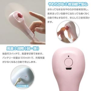 フレキシブル扇風機 ポータブル ミニ 携帯扇風...の詳細画像2