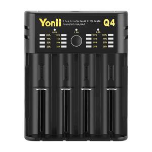 充電池用充電器 USB給電式 単3形 単4形 ニッケル水素充電池