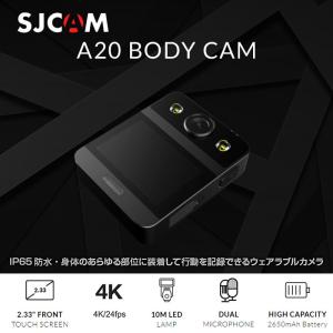 ボディカメラ SJCAM A20 アクションカメラ ウェアラブルカメラ IP65防水 WiFi 搭載 アウトドア ◇RIM-SJCAM-A20｜raimu-house