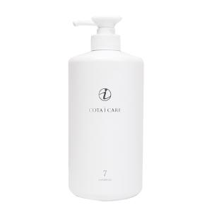 COTA（コタ） アイ ケア シャンプー7 750ml 詰め替え/業務用 【COTA i