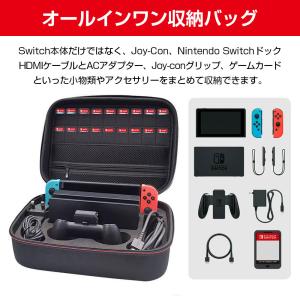Switch キャリングケース ニンテンドース...の詳細画像1