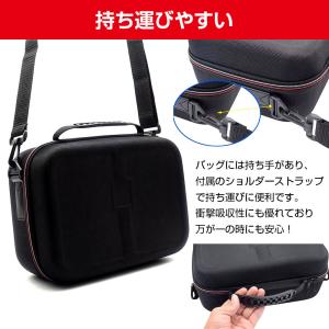 Switch キャリングケース ニンテンドース...の詳細画像2