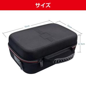 Switch キャリングケース ニンテンドース...の詳細画像4
