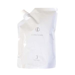 コタ アイ ケア シャンプー7 750ml 詰替え メール便 : 来夢HOUSE