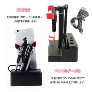 スマホ 振り子 スマホスインガー 歩数稼ぎ マ...の詳細画像2