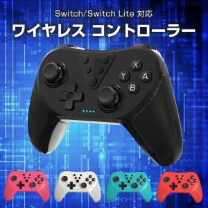ワイヤレス コントローラー Switch / ...の詳細画像1