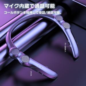 Bluetooth ネックスピーカー 肩掛けス...の詳細画像4