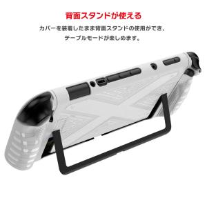 Switch2 専用 TPUセミハードカバー ...の詳細画像3