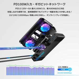 Switch2 120Hz対応 ポータブル ド...の詳細画像3