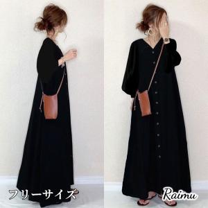 シャツワンピース レディース ワンピース ロングワンピース キレイめ 長袖 チュニック Ｖネック ロング ゆったり 大きいサイズ カジュアルraimu