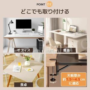 デスクエクステンダー キーボードトレイ 机 天...の詳細画像3