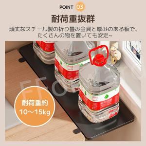 デスクエクステンダー キーボードトレイ 机 天...の詳細画像4