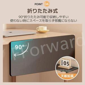デスクエクステンダー キーボードトレイ 机 天...の詳細画像5