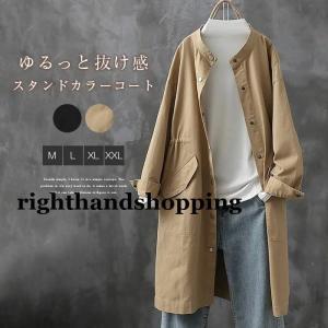 ★専用★FENNEL スプリングコート ライトグリーン【新品】 SCOTCLUBイオンモール大和店 - FENNEL｜YAMADAYA STORE