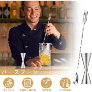 ジガーカップ 目盛り付き メジャーカップ 30...の詳細画像3