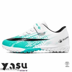 子供 ジュニアサッカートレーニングシューズシュ...の詳細画像5